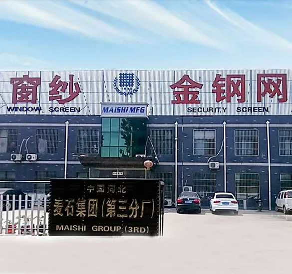 MAISHI MFG