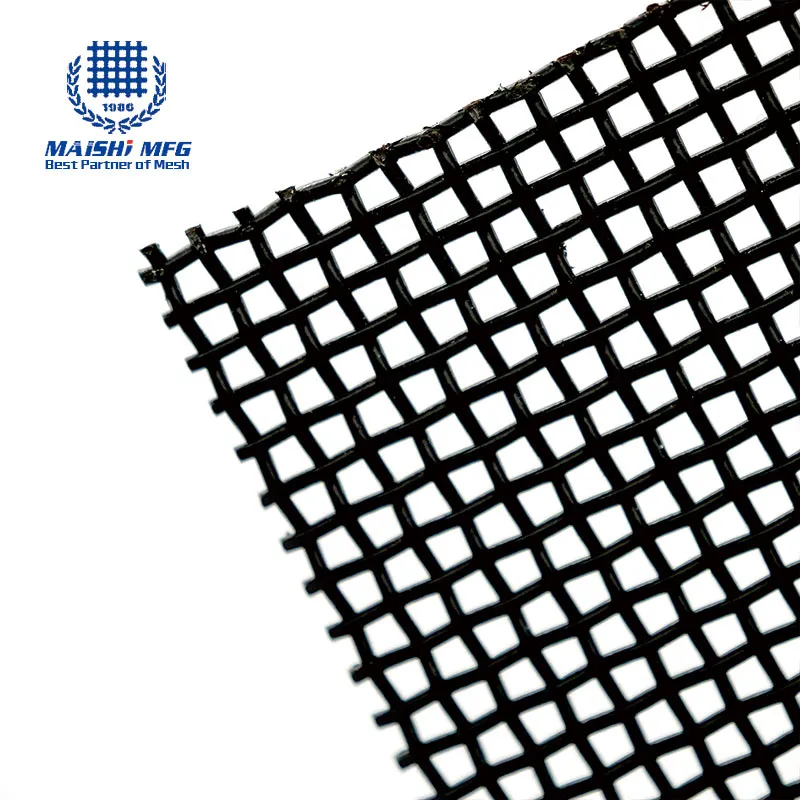 What are the disadvantages of the security screen mesh?