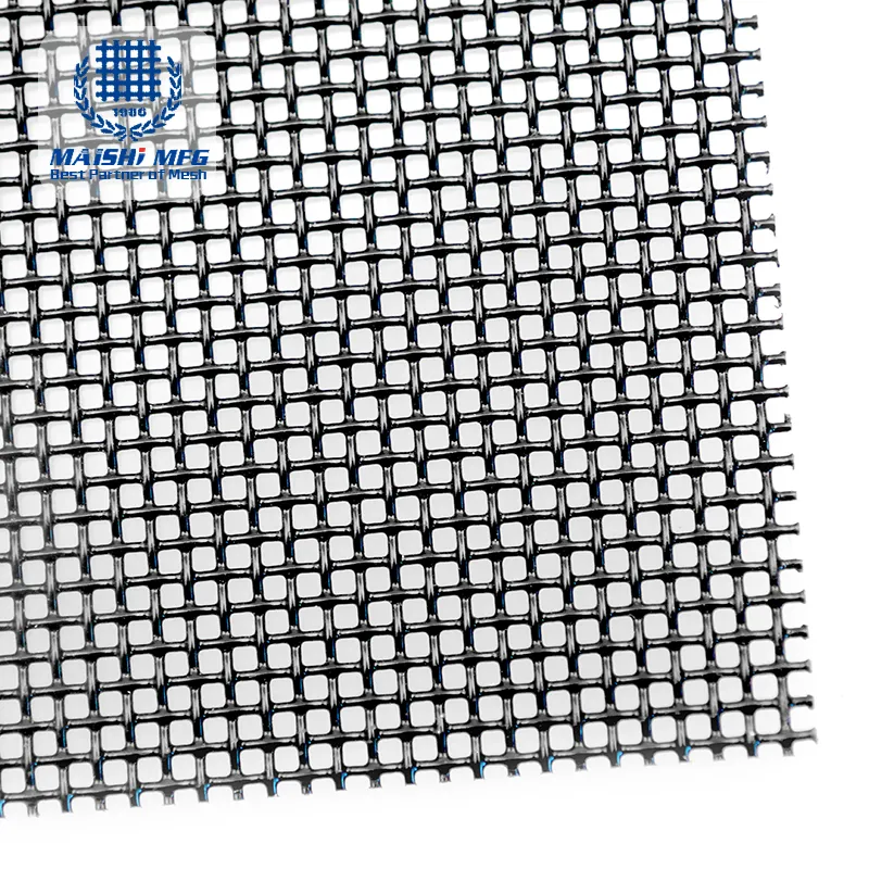 How to distinguish the security screen mesh