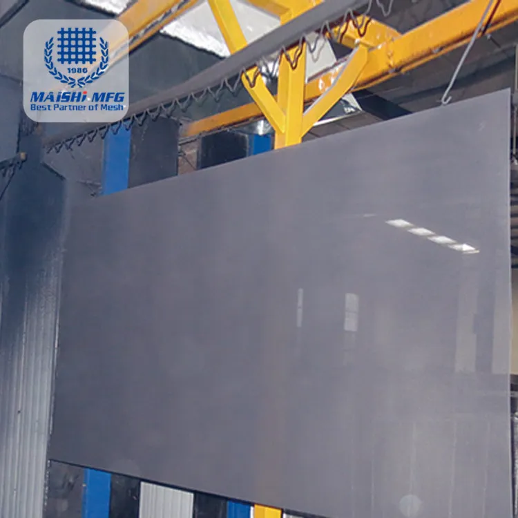 How is Security Screen Painted