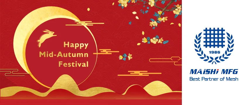 MAISHI wishes all of our partners a happy Mid-Autumn Festival!